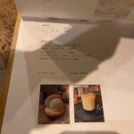 長屋キッチン - 