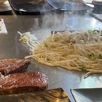 嘉門 - 