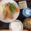 ひのいり食堂