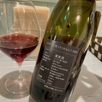 家庭料理とワインの店 Kuwabara - 