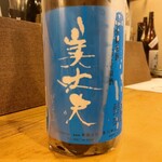 穴子料理と地酒 浅草 川井 - 