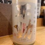 穴子料理と地酒 浅草 川井 - 