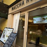 MACCHA HOUSE 抹茶館 - 
