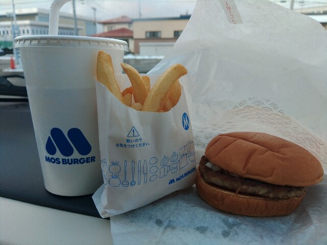 モスバーガー 寒河江店 - 西寒河江（ハンバーガー）の写真