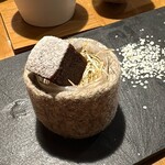 セララバアド - 