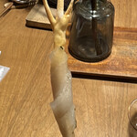 セララバアド - 