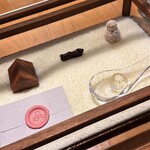 セララバアド - 