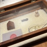 セララバアド - 