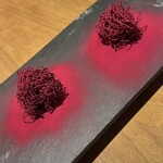 セララバアド - 