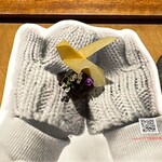 セララバアド - 