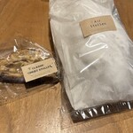 セララバアド - 