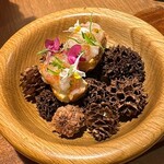 セララバアド - 