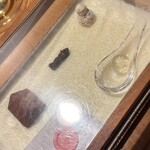 セララバアド - 