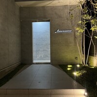 レミニセンス - 