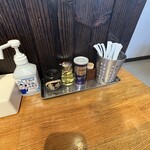 中華そば 秋山  - カウンターにあったもの