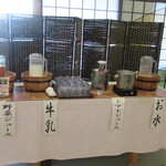 ホテル鞠水亭 - 朝 セミバイキング