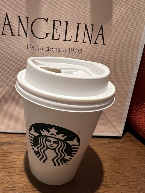 STARBUCKS COFFEE Akusesu Omote Oudo Ten photo 2