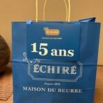 エシレ・メゾン デュ ブール - 