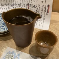 鮨 航 - 