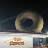 Randy's Donuts