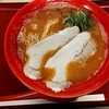 ラーメンカーニバル 奥州水沢