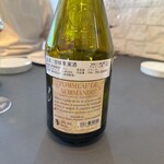 プレゼンテ スギ - 