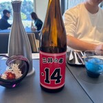 プレゼンテ スギ - 