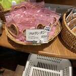 ル・パティシエ ヨコヤマ 京成大久保店 - 焼き菓子コーナー