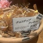 ル・パティシエ ヨコヤマ - 焼き菓子コーナー