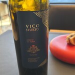 プレゼンテ スギ - 