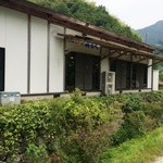 ろばたやき山ろく - お店の外観