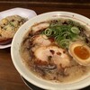 九州ラーメン　片岡製作所