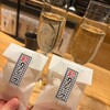 カッシーワ お初天神店