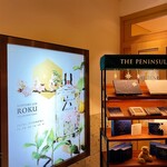 ザ・ペニンシュラ ブティック＆カフェ - 