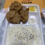テイクアウト専門店 ひよこ商店 - 唐揚げ弁当（中）塩しょうが