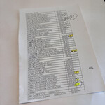 金舫海鮮酒家 - 