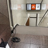 鮨 昇 - 