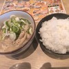 麺や本郷