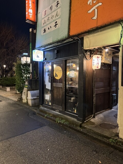 月うさぎ （JAZZ Bistro Tsuki Usagi） - 野町/バー | 食べログ