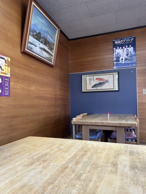 大伸工業 - 矢吹（そば）の写真