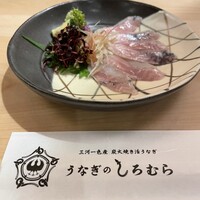 うなぎのしろむら - 