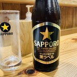 しんのすけ - サッポロ黒ラベル(中びん)