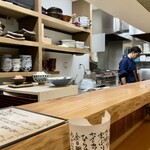 しんのすけ - 店内