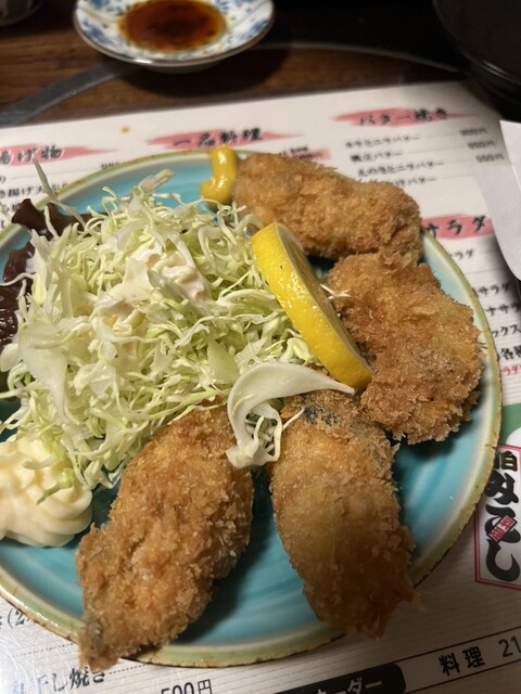 みこし - 白河（居酒屋）の写真