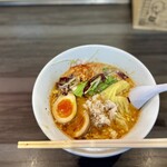 自由が丘 蔭山樓 - 