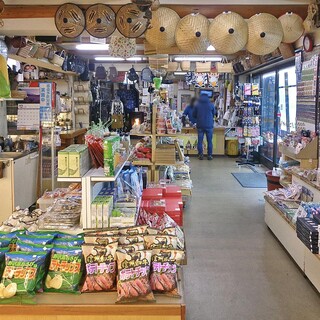 黄金屋物産店_2