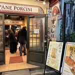 パネ・ポルチーニ - 