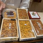 銀座のみこ寿司 - 