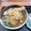 心うどん