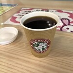 うさんちゅカフェ - 